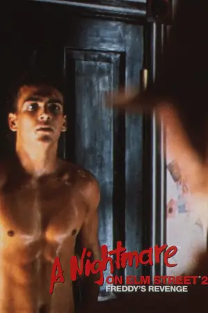 Постер до фильму"Кошмар на вулиці В’язів 2: Помста Фредді" #793048