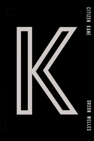 Постер до фильму"Громадянин Кейн" #1186