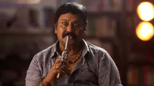 Задник до фильму"" #480335