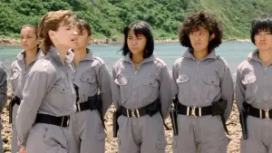 Задник до фильму"" #467052