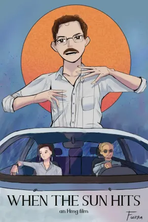 Постер до фильму"When the Sun Hits" #366836