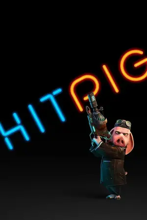 Постер до фильму"" #554538