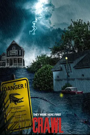 Постер до фильму"Хижаки" #604271