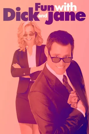 Постер до фильму"Аферисти Дік та Джейн розважаються" #121638