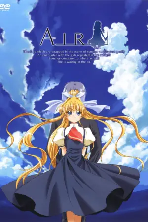 Постер до фильму"Височінь. Фільм" #638175