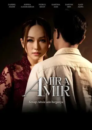 Постер до фильму"Amira Amir" #766768