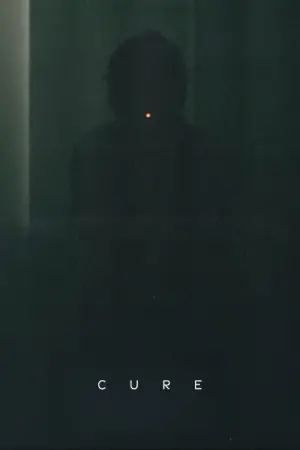 Постер до фильму"" #689763