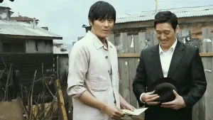 Задник до фильму"" #445457