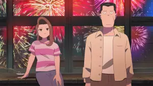 Задник до фильму"" #534246