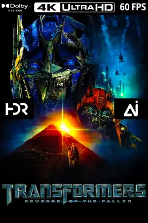 Постер до фильму"Трансформери: Помста полеглих" #656049