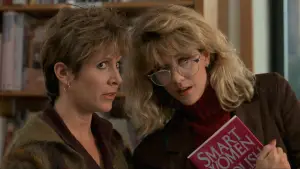 Задник до фильму"Коли Гаррі зустрів Саллі" #785230