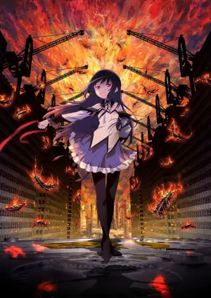 Постер до фильму"劇場版 魔法少女まどか☆マギカ〈ワルプルギスの廻天〉" #859087