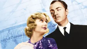 Задник до фильму"Мій слуга Годфрі" #207787