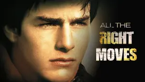 Задник до фильму"" #150366