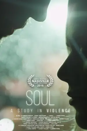 Постер до фільму "Soul"