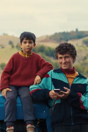 Постер до фильму"DJ Ахмет" #764373