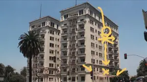 Задник до фильму"Магнолія" #670076