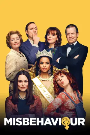 Постер до фильму"Міс Погана поведінка" #713527