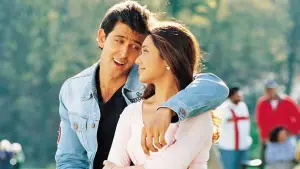 Задник до фильму"मुझसे दोस्ती करोगे!" #947381