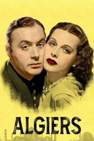 Постер до фильму"" #720579