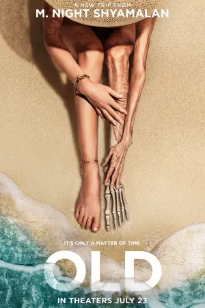 Постер до фильму"Час" #589396