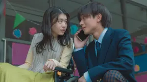 Задник до фильму"" #487482