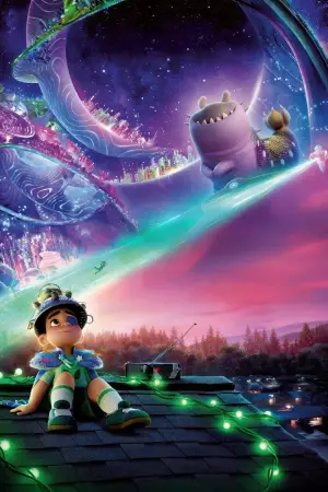 Постер до фильму"Еліо" #523366