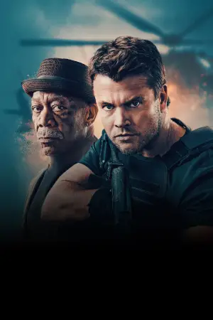 Постер до фильму"" #616739