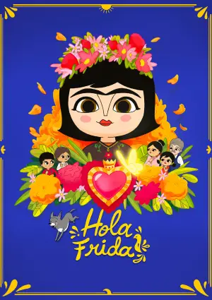 Постер до фильму"" #536532