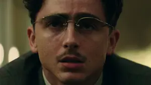 Задник до фильму"Марті Супрім. Геній комбінацій" #760753