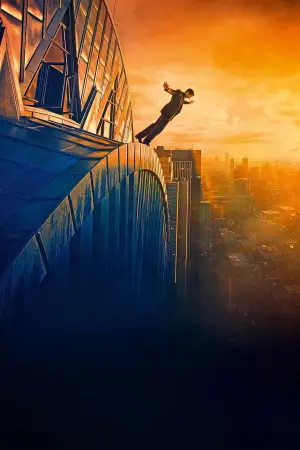 Постер до фильму"Мегалополіс" #596070