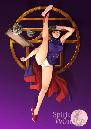 Постер до фильму"ザスピリットオブワンダー - チャイナさんの憂鬱" #807629