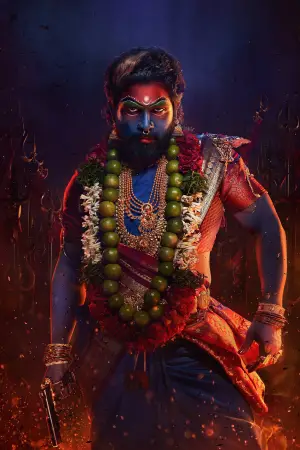 Постер до фильму"" #535463