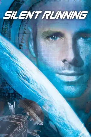 Постер до фильму"Мовчазна втеча" #289235