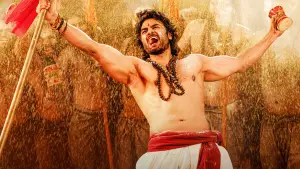 Задник до фильму"" #693455