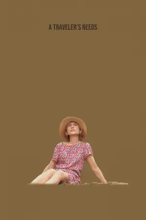 Постер до фильму"여행자의 필요" #757832