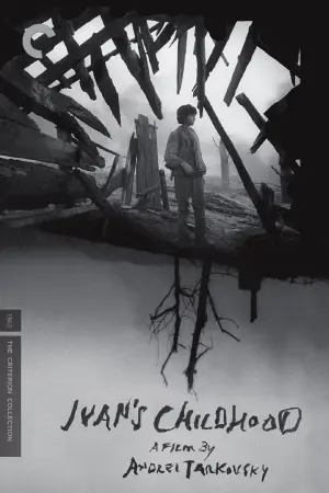 Постер до фильму"Іванове дитинство" #752637