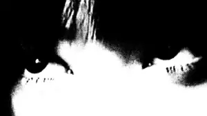 Задник до фильму"Убити Білла: Фільм 1" #569287