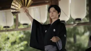 Задник до фильму"Національне надбання" #762349