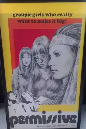 Постер до фильму"" #668866