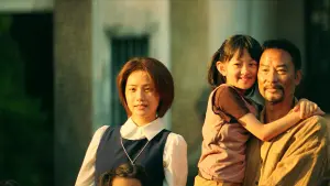 Задник до фильму"" #408755