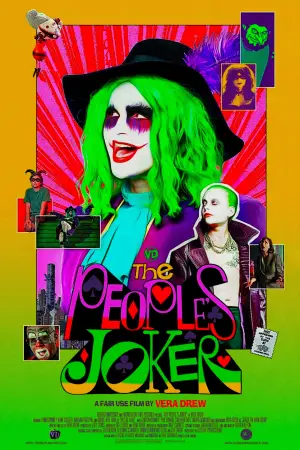 Постер до фильму"The People