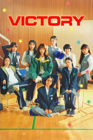 Постер до фильму"" #657510