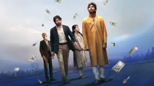 Задник до фильму"Кубера" #680409