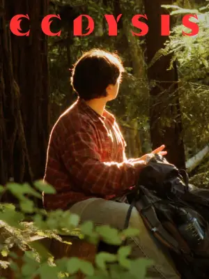 Постер до фильму"" #536084