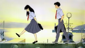 Задник до фильму"Я чую море" #288501