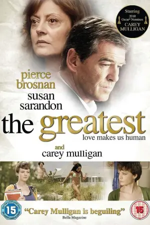 Постер до фильму"Найкращий" #743163