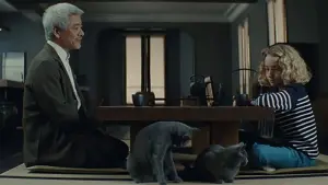 Задник до фильму"" #230428