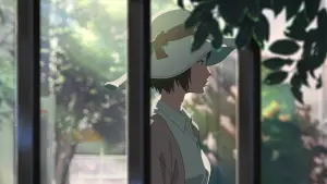 Задник до фильму"Сад cлів" #813223