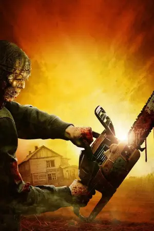 Постер до фильму"Fear PHarm 2" #748590